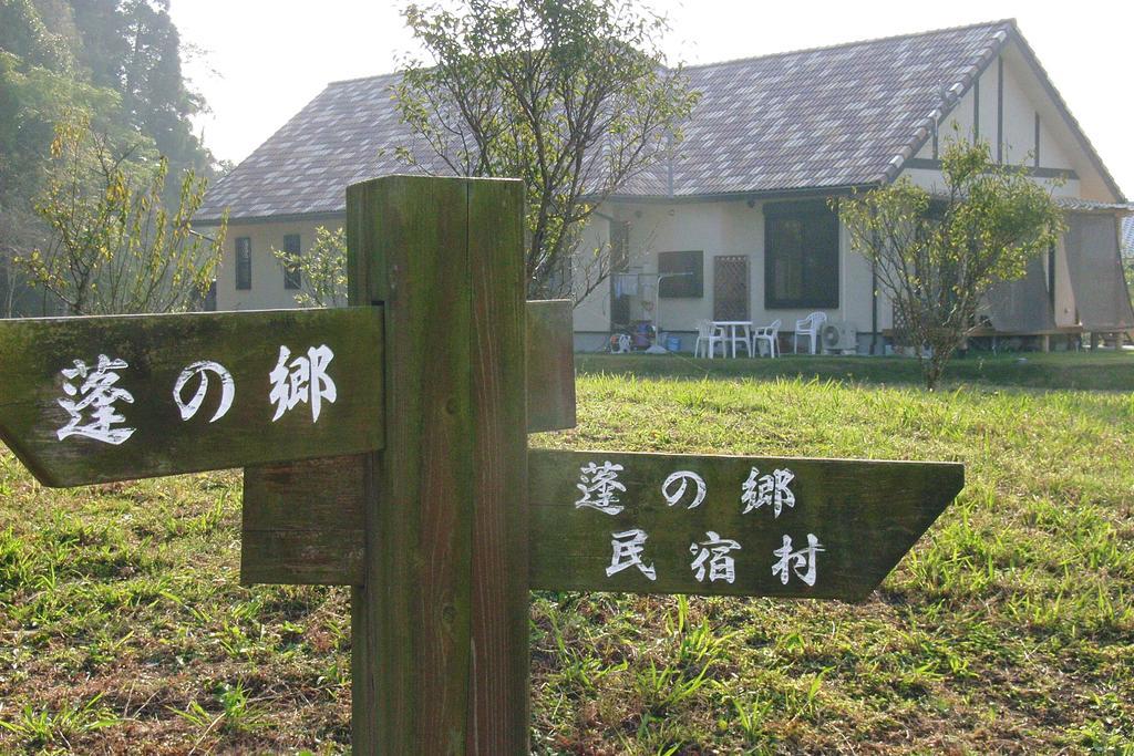 Minshuku Hoshi No Sumika Hotell Shibushi Eksteriør bilde